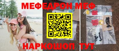кокаин колумбия Бугуруслан
