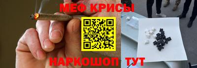 герыч Будённовск