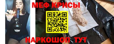 кокс Бузулук