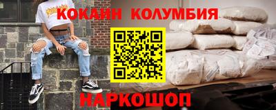 герыч Будённовск