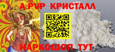 кокаин колумбия Бугуруслан