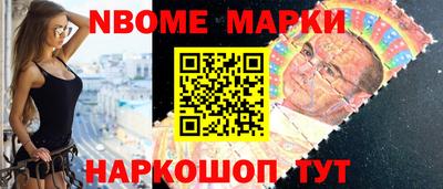 кокаин колумбия Бугуруслан