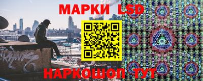 кокс Бузулук