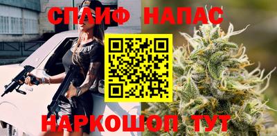 кокаин колумбия Бугуруслан