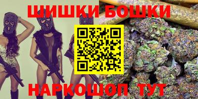 кокаин колумбия Бугуруслан