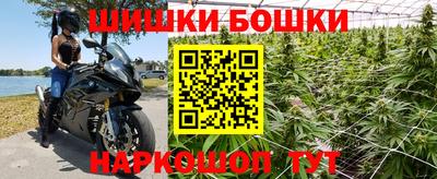 кокс Бузулук