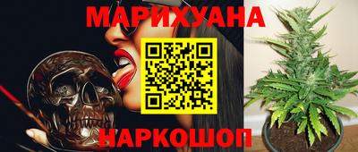 кокаин колумбия Бугуруслан