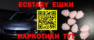 кокаин колумбия Бугуруслан