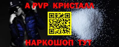 кокаин колумбия Бугуруслан