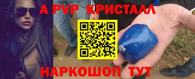 кокс Бузулук