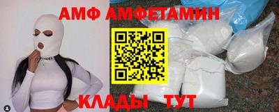 герыч Будённовск