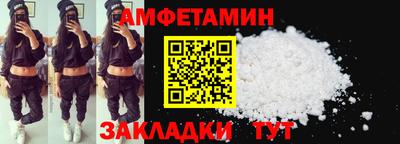 кокс Бузулук
