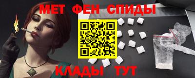 кокс Бузулук