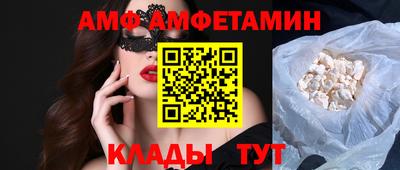 кокс Бузулук