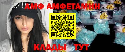 кокаин колумбия Бугуруслан