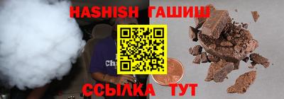 кокс Бузулук