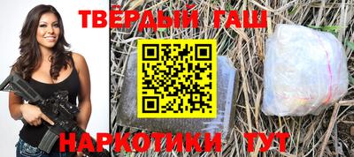 кокаин колумбия Бугуруслан