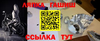 кокаин колумбия Бугуруслан